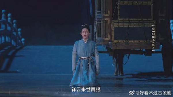 祥云带长空逃命，老宋偷偷放她走，祥云跪别老宋泪目了