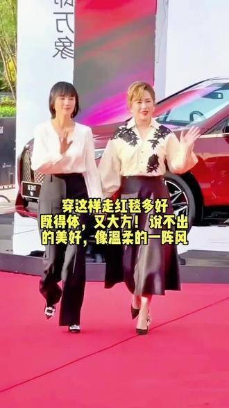 马丽 每次出席活动总以简约大气的装扮亮相,让人感到格外舒心…