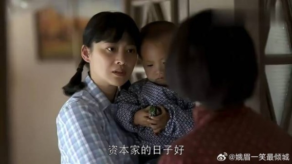 农村小姑子骂人真厉害,大小姐被逼得想骂人却不会还口