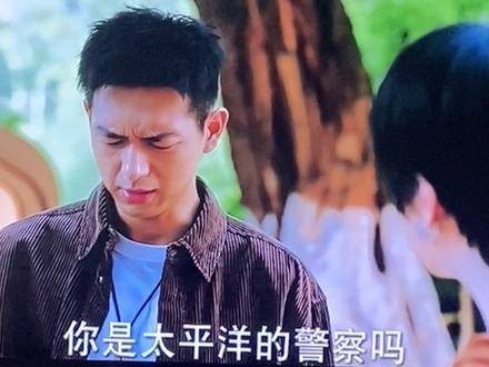 预言家 姚安娜 猎冰 姚安娜
