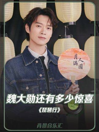 我看还有谁没听说唱的名场面!这少年音真是让人着迷