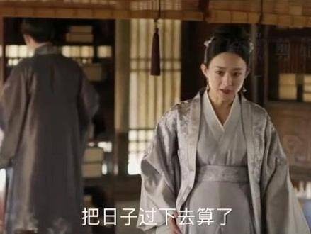 明兰展现真实一面,愤怒反驳父亲!