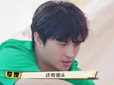 远远是真的不在意的人了,完全没有偶像包袱?真的好喜欢这么真实的你哟