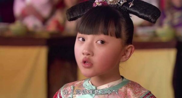 胧月如此善辩,是你教导的结果吗?