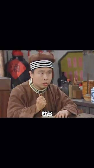 三岁开始读书,五岁便认识了上千个字,七岁时已能诵读四书五经,吕轻侯