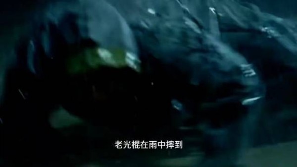 范伟：我看到两个赤身裸体的一对男女…