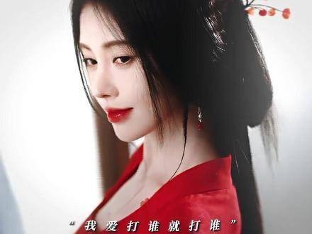 其实,上官芷和卓少主这一对也很有感觉!