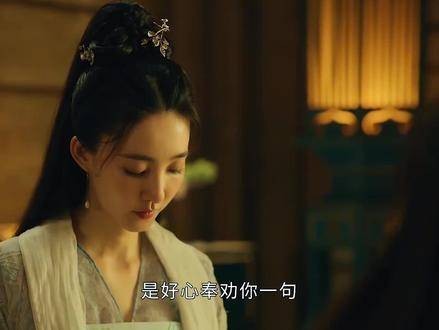 好心提醒你一句,真的是太吸引人了