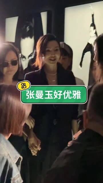 久违地现身活动,真是许久未见,60岁的她状态依旧很好…