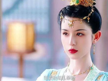 心机女企图揭露皇北霜的身份,结果却自食其果 剧情 心机