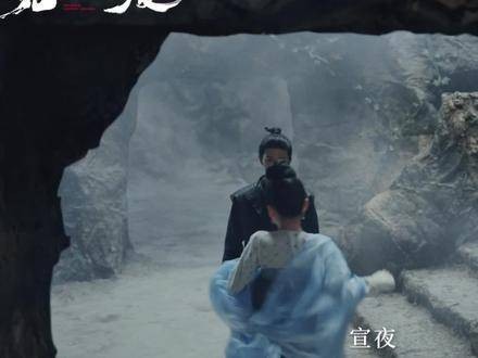 该怎么忘记你,无忧渡