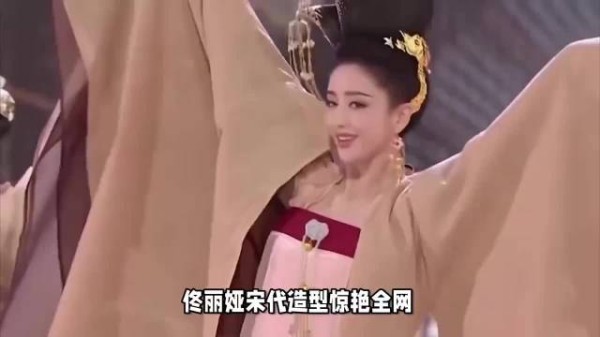 佟丽娅国风造型惊艳,再现历史画卷