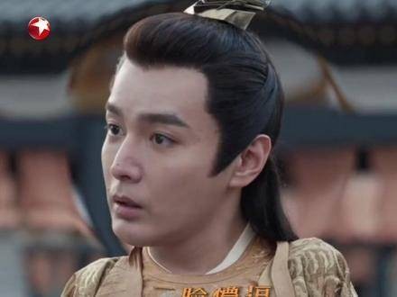 太子门下众人在朝堂上煽风点火,背后的真相竟是……