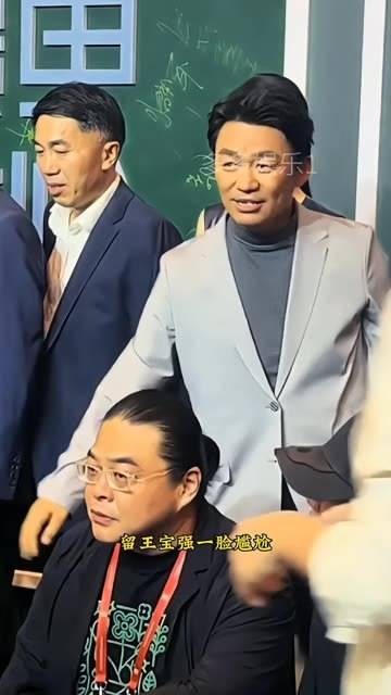 这两个人真是太有默契了, 王宝强