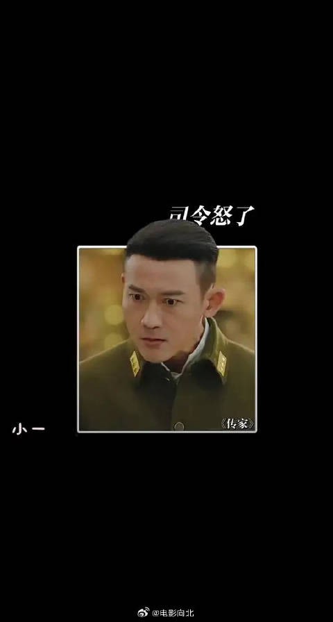 是个正常人都会觉得这样真的很男人,很有魅力,很有安全感……