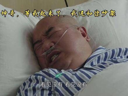 老一辈的情感真挚,是我们这些年轻人难以效仿的