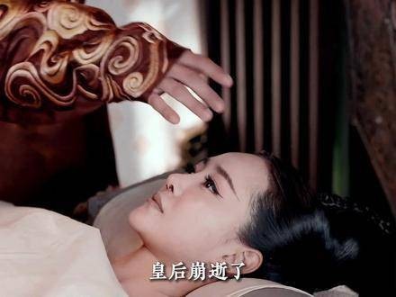 自从长孙皇后离世后,广阔的后宫再无人为李世民诞下子嗣……
