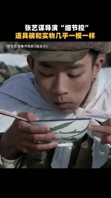 电影狙击手中这波细节,连细微的痕迹都不放过, 电影