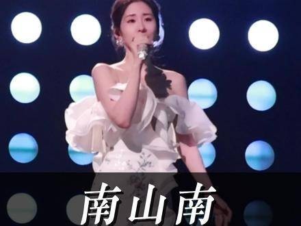 “若在夜幕降临前尚有余暇,我定将你的双眼遗忘于记忆之中”