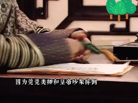 苏培盛人真的很好,身为天子近臣却从来没有过拜高踩低…