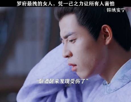 被迫带小孩的大娘子,教训起人来也丝毫不手软!