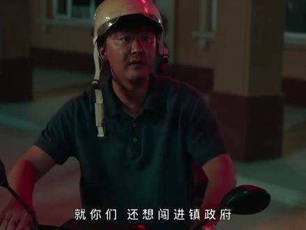 简直停不下来,电视剧大海道,来看过才知道真相, 电视剧