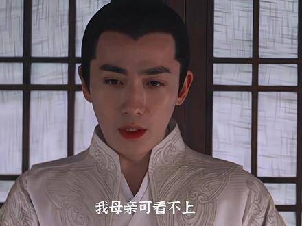 看吧,齐衡和顾廷烨对明兰的喜欢确实有所不同,一个是为了保护你不惜一切…