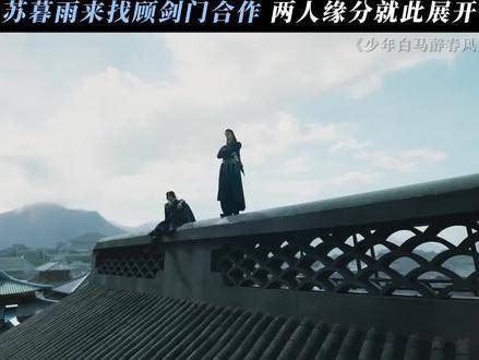 只见了一次面,便有种英雄相惜的感觉呢 阳兵卓 程泓鑫 阳兵卓
