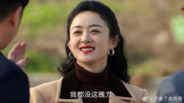半夏堆场开业 老狐狸前来道喜,场面话说的是滴水不漏