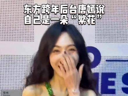 前方记者:李沐之