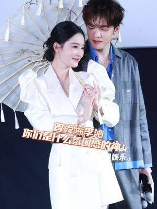 曾舜晞 国风撑伞回眸,天哪!你们的CP感太强了? 真的是嗑到了!七夜雪 李沁