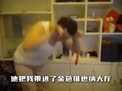 昏黄的小屋 艺术的殿堂 已经回不去了！