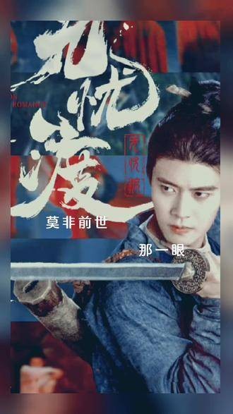 宣夜,我们也会见面的吧 我们