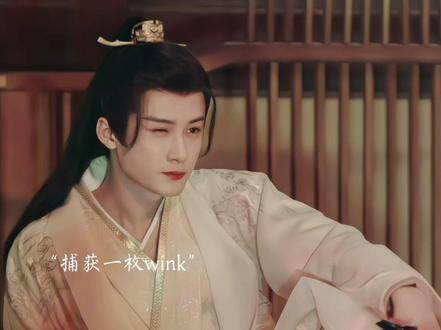 邶啊,知道为什么你看起来比柳子圆润一些吗 傲娇,嘴上嫌弃心里喜欢…