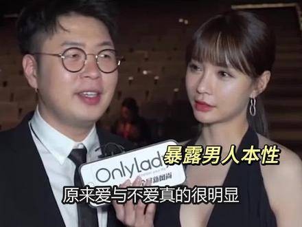 杜海涛和沈梦辰为何不办婚礼,一切都是有迹可循的?