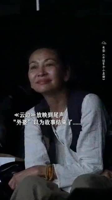 小时候的刘十三,在门上刻下了七个字,它们真的存在!