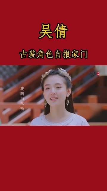 演戏特别有灵气的小姑娘,期待你继续专注事业!