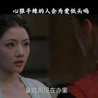 沈宜宁明白会被认出,但她并不畏惧