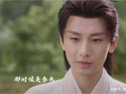 前途多舛,愿你我珍惜, 珍惜