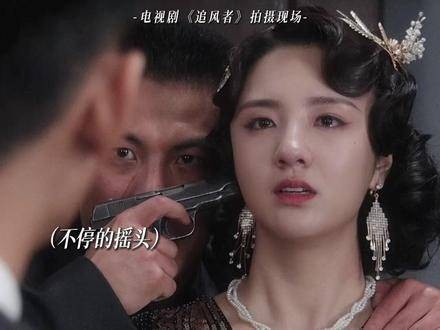 当听到林樵松妥协的那一瞬,美娟无奈地流下了泪水,心情长时间难以平静……