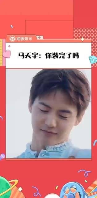 我宣布这是我今年听过的最痛快的一句话!