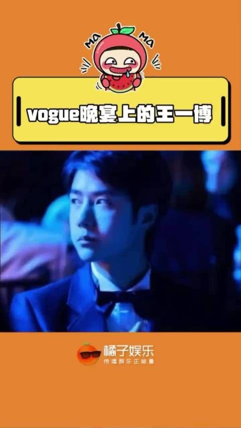 get到了王一博的一些萌点!#王一博 ...