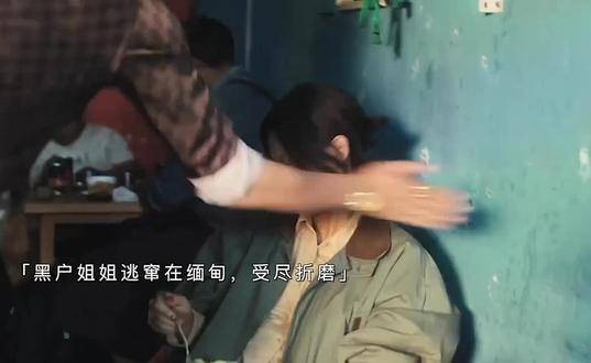 身份被妹妹夺走的姐姐,步步为营试图重获自己的人生…