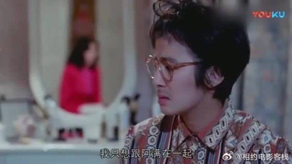 不争馒头争口气,现任被前任逼到家门口,简直颜面扫地!