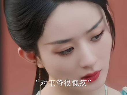 其实是墨方让子夏遭受了不幸,另外帮助符生将子夏训练成傀儡的也是他…