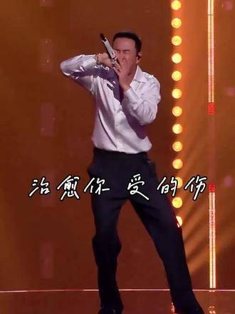 还有我拥抱你,成为你的太阳