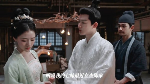 罗慎远的爱欲越来越控制不住了,又夹又霸道的劲拿捏的刚好