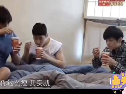 疑似向往的生活原片泄露,笑爆了