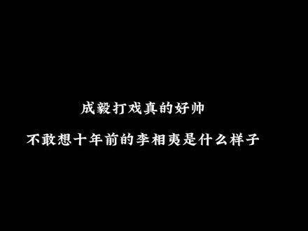 琉璃 你我无份缘,全赖莲花楼