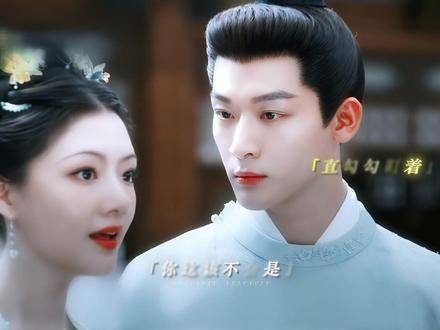 谁懂他那句“不喜欢”背后的分量!连看都没看就摇头!